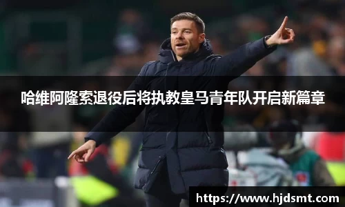 必一·运动 - 《战神5》美国预售开启_steam_专题_攻略_秘籍_补丁_预约下载_快吧游戏